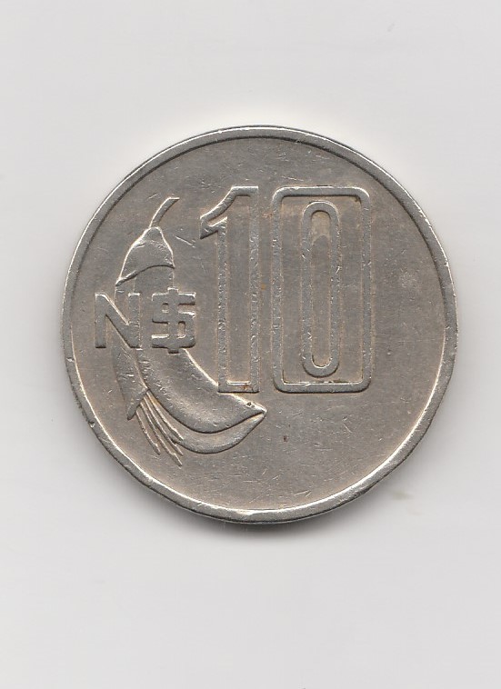  10 Pesos Uruguay 1981 (K469)   