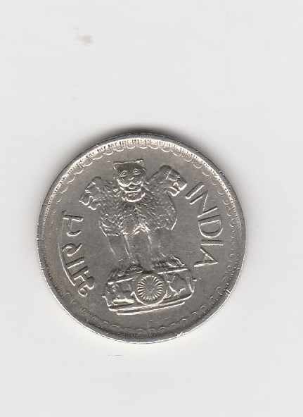  25 Paise Indien 1973   (K538)   