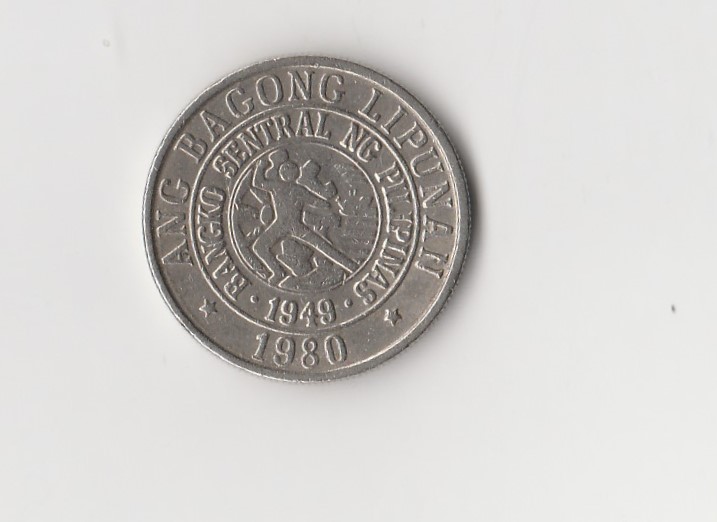  25 Sentimos Philippinen 1980 (K557)   