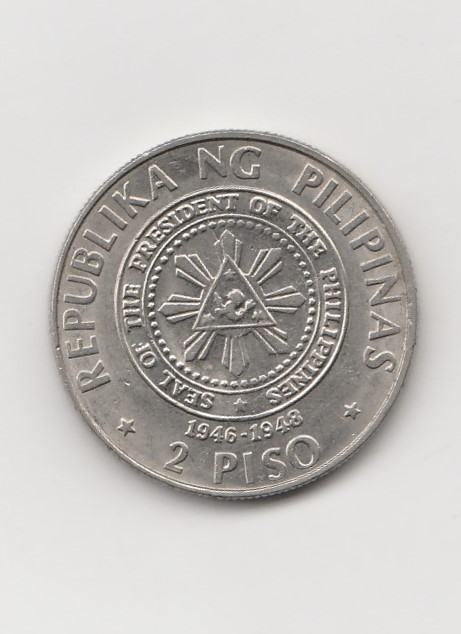 2 Piso Philippinen 1992 Sigel des Präsidenten (K585)