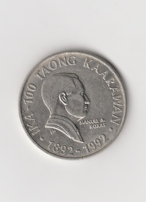  2 Piso Philippinen 1992 Sigel des Präsidenten   (K585)   