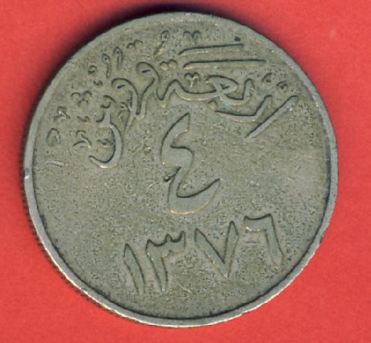  Saudi Arabien 4 Ghirsh 1957 (1376)   