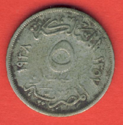  Ägypten 5 Milliemes 1938   