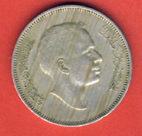  Jordanien 50 Fils 1977   