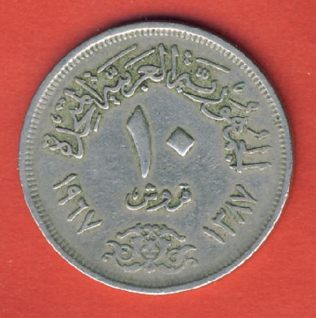  Ägypten 10 Piastres 1967   