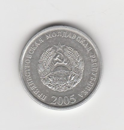  Russland  5 Kopeken 2005 (K615)   