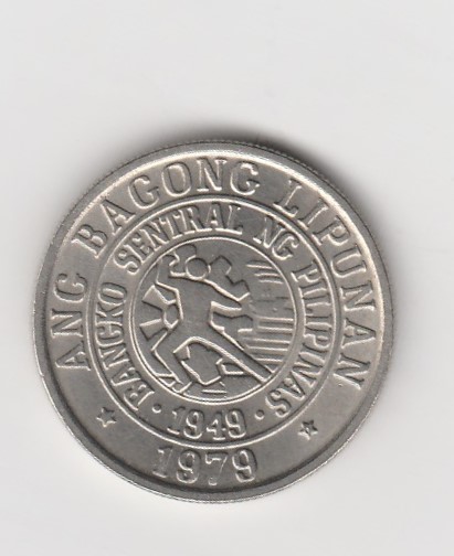  25 Sentimos Philippinen 1979 (K619)   