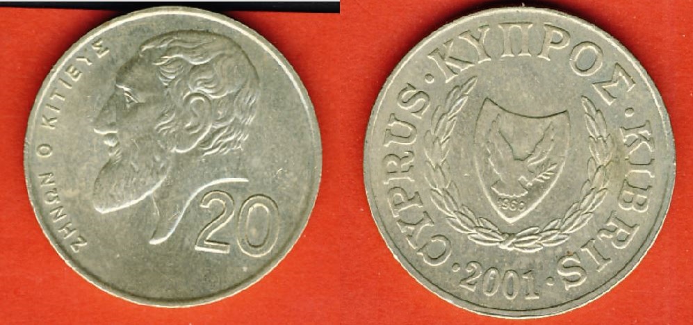  Zypern 20 Sent 2001   