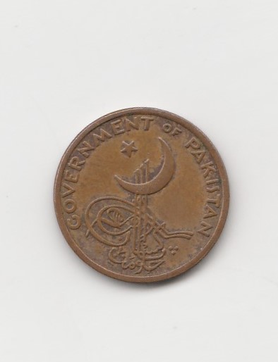  1 Paisa  Pakistan 1962 (K637)   