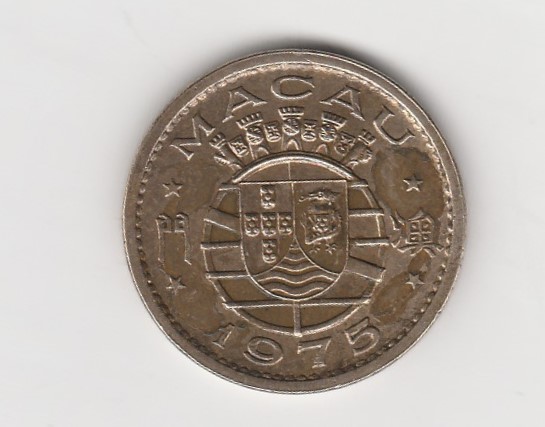  10 Avos Macau 1975  (K644)   