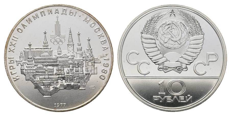  Russland, 10 Rubel 1977 Olympische Spiele, Ag   