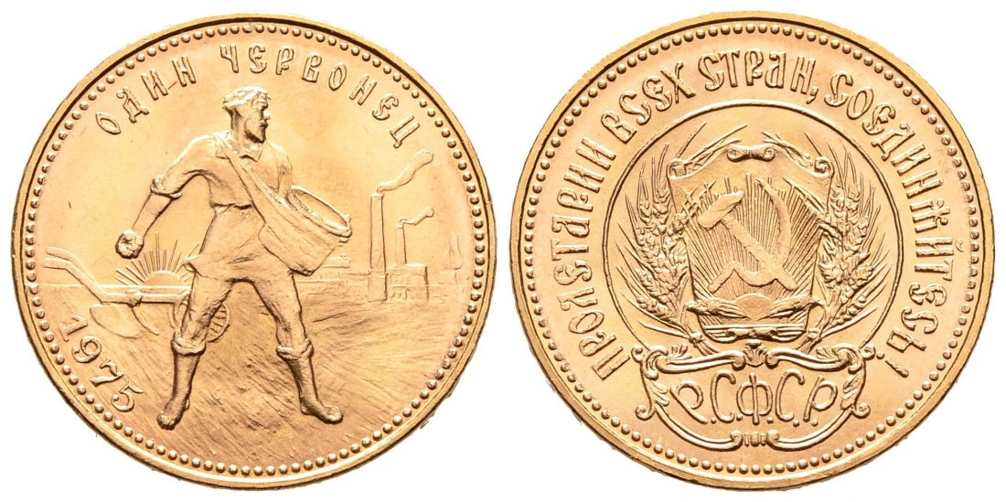 PEUS 8199 Russland 7,74 g Feingold. Tscherwonez 10 Rubel GOLD 1975 Kl. Kratzer, Vorzüglich +