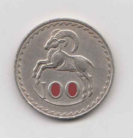  100 Mils Zypern 1974 (K691)   