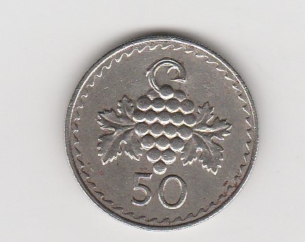 50 Mils Zypern 1981 (K694)