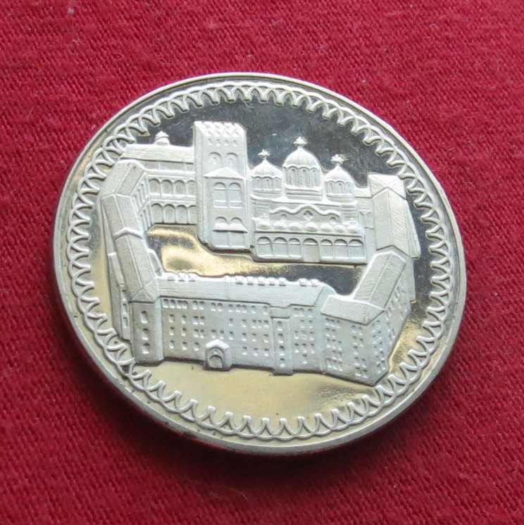 Bulgaria 2 leva 1981 Gabrowski Bulgarien