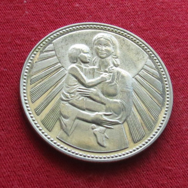 Bulgaria 2 leva 1981 Madonna Bulgarien