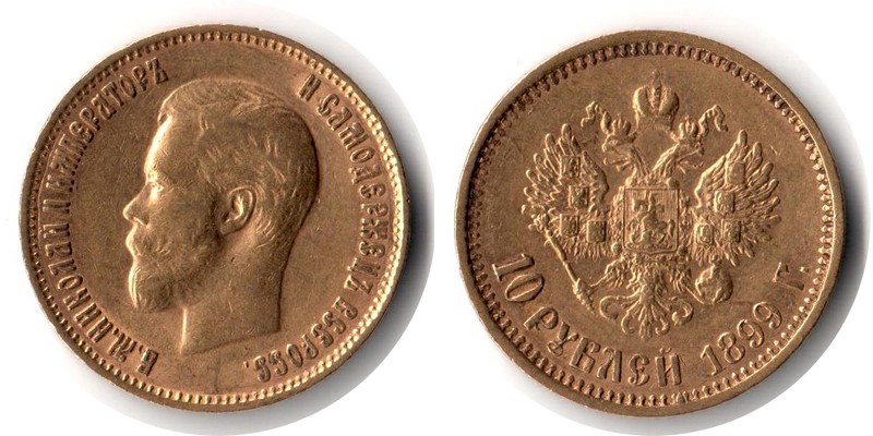 Russland MM-Frankfurt Feingewicht: 7,74g Gold 10 Rubel 1899 sehr schön
