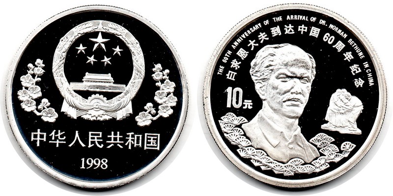  China  10 Yuan  1998 FM-Frankfurt  Feingewicht: 31,1g   Silber  PP  Norman Bethune   