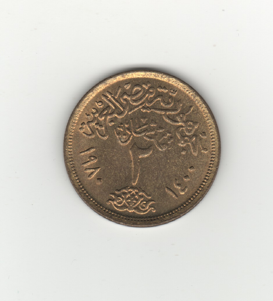  Ägypten 2 Piastres 1980   