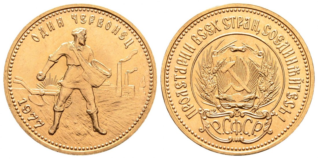 PEUS 8407 Russland 7,74 g Feingold. Moskau. Tscherwonez 10 Rubel GOLD 1977 Vorzüglich+