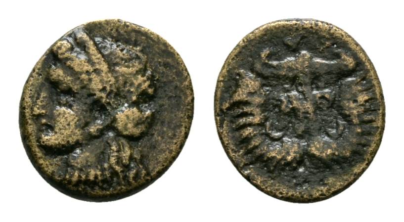  Antike, Insel Samos, Bronzemünze 2,38 g   