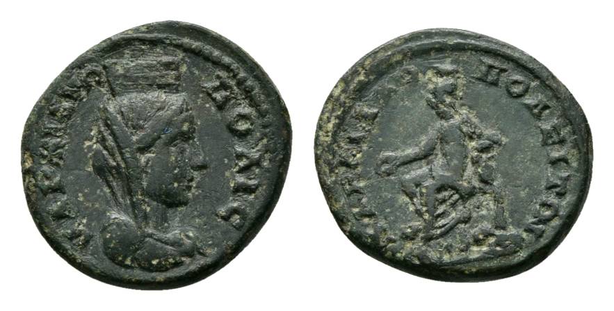  Antike, Marcianopolis; Bronzemünze 4,54 g   
