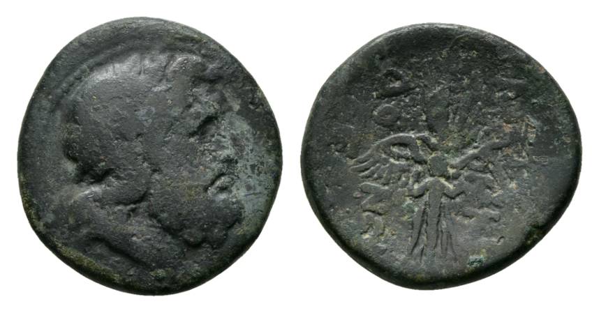 Antike, Macedonia; Bronzemünze 9,88 g   