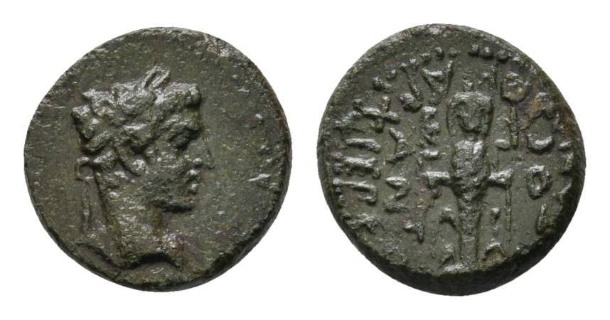  Antikes Griechenland; Bronzemünze 4,38 g   
