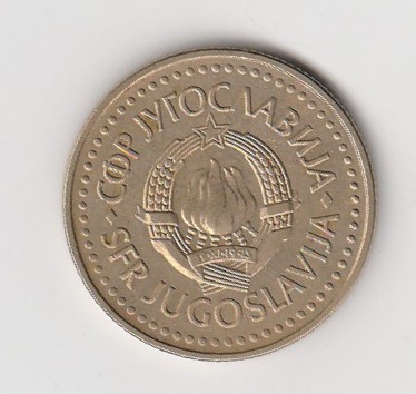  5 Dinar Jugoslawien 1982 (K746)   