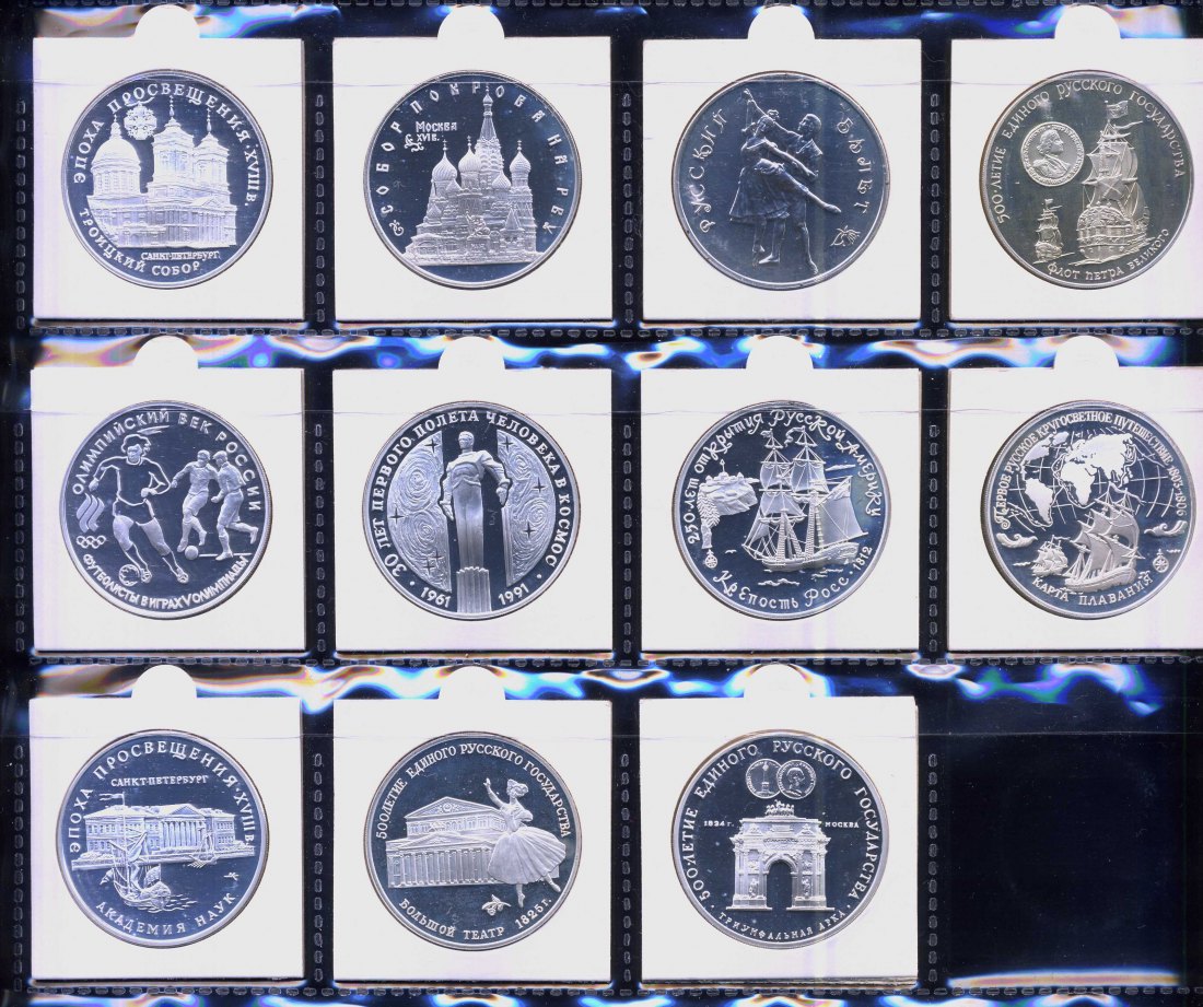 Russland 11 x 3 Rubel Silbergedenkmünzen in PP
