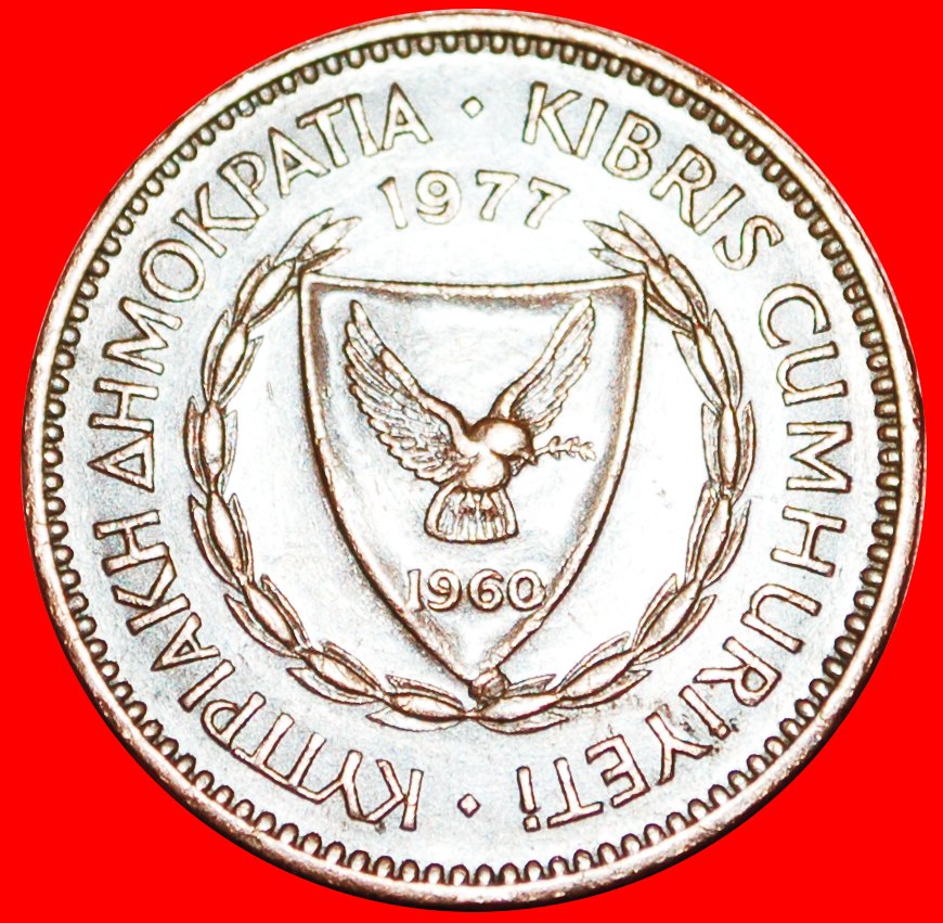  √ SHIP: CYPRUS ★ 5 MILS 1977!   