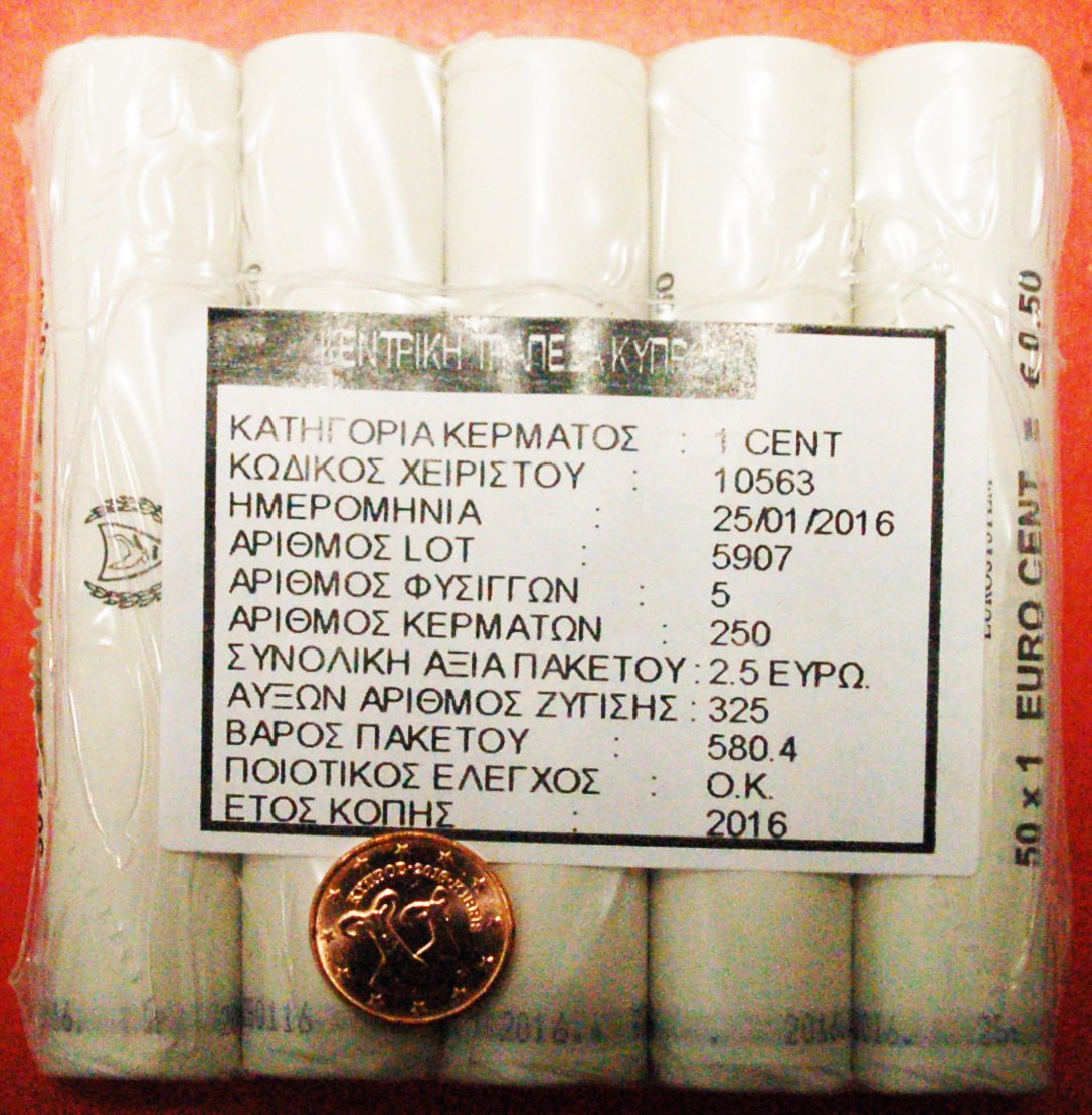  √ GREECE: CYPRUS ★ 1 CENT 2016 UNC 5 ROLL (250 COINS)!   