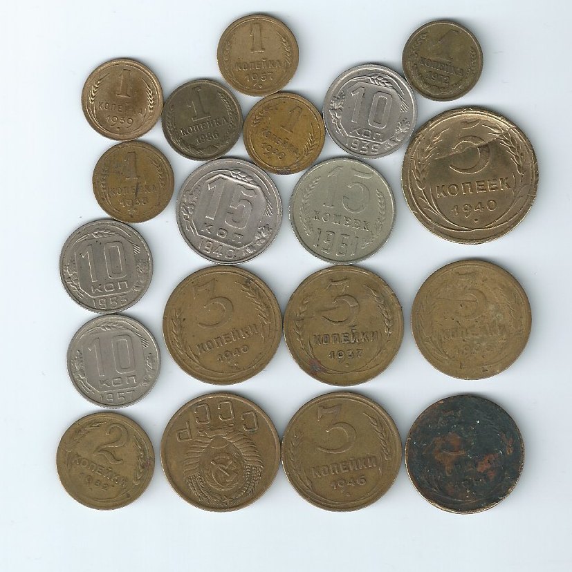 Russland, LOT 19 Münzen, alle verschiedenen Jahre