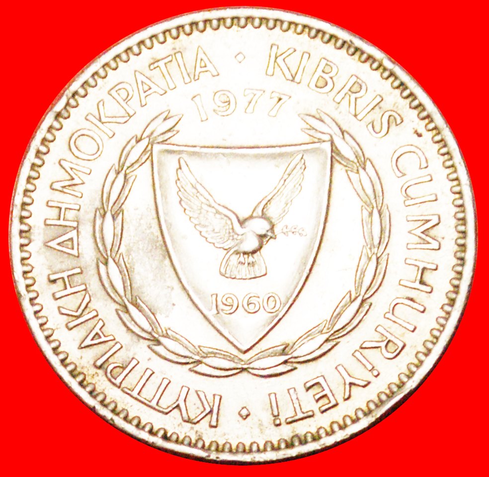  √ RAM: CYPRUS ★100 MILS 1977!   