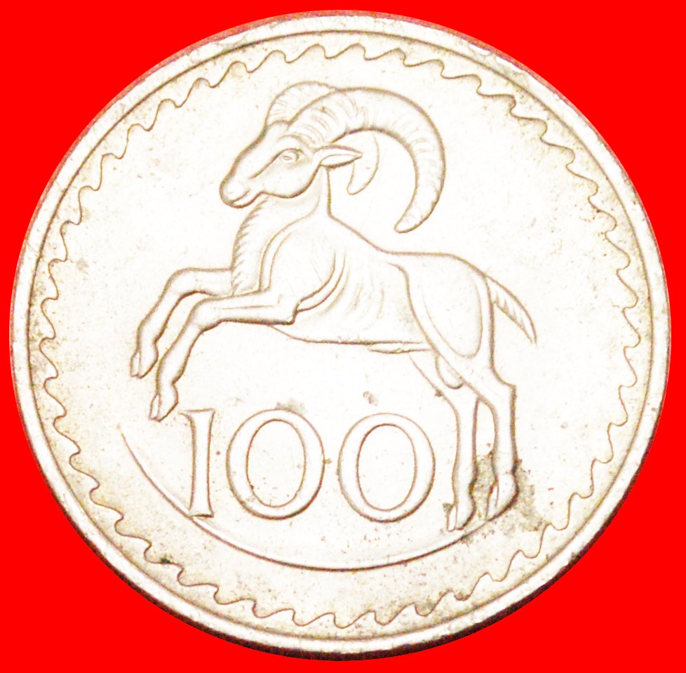  √ RAM: CYPRUS ★100 MILS 1977!   