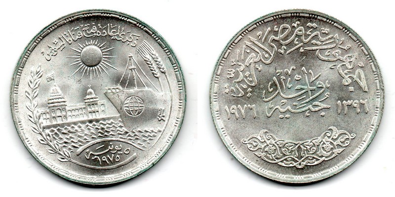  Ägypten 1 Pound  1976  FM-Frankfurt  Feingewicht: 10,80g  Silber  vorzüglich/ss   