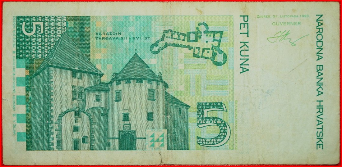  √ FESTUNG: KROATIEN ★ 5 KUNA 1993!   