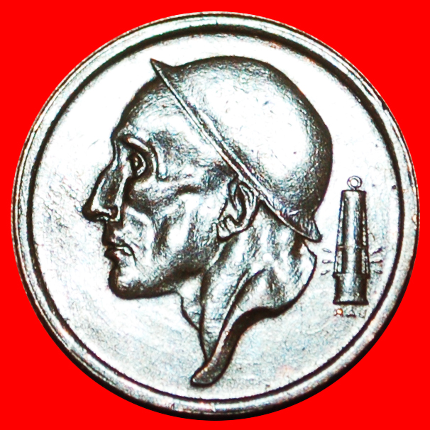  √ FRENCH LEGEND: BELGIUM ★ 20 CENTIMES 1958!   