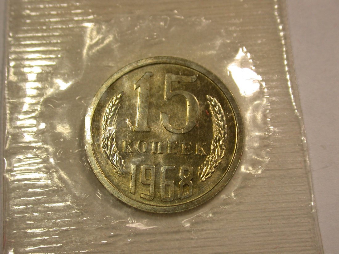B23 UDSSR/Rußland 15 Kopeken 1968 in PL in Originalfolie !!! selten Originalbilder
