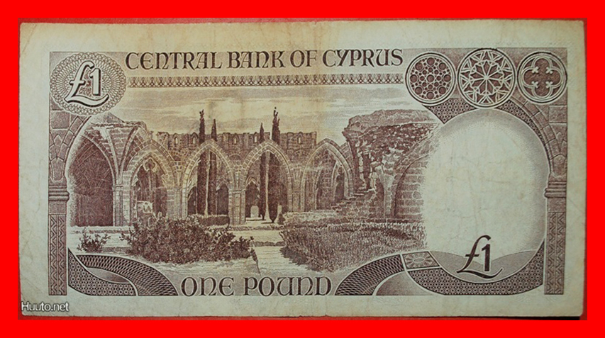  * NYMPH MOSAIC★ CYPRUS★ 1 POUND 1987! LOW START ★ NO RESERVE!   