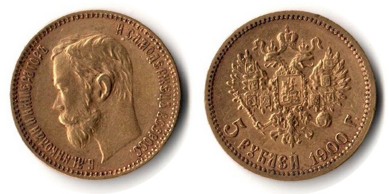Russland MM Frankfurt Feingewicht: 3,87g Gold 5 Rubel 1900 sehr schön