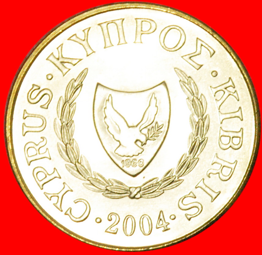  * SILVER BOWL:  CYPRUS★ 5 CENTS 2004! LAST YEAR! UNC! FROM ROLLS! LOW START ★ NO RESERVE!   