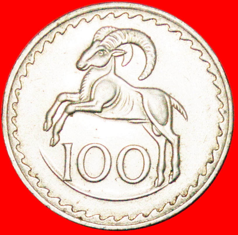 * 2 SOLD RAM: CYPRUS ★100 MILS 1980! LOW START★ NO RESERVE!!!