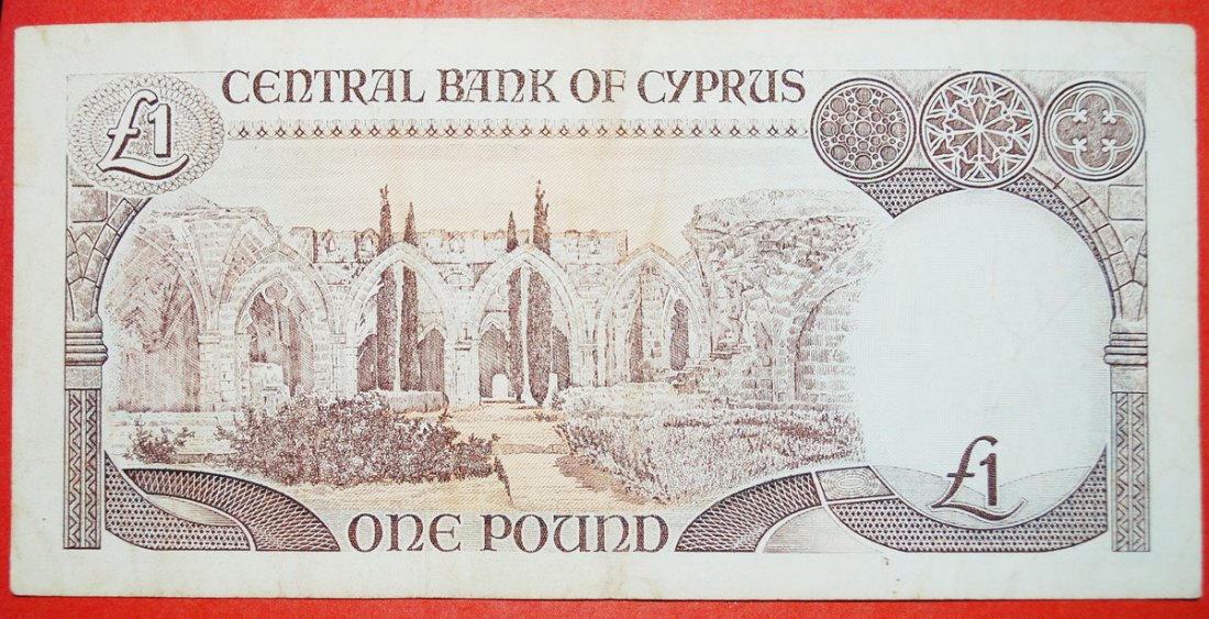  * NYMPH MOSAIC WITH DOT: CYPRUS ★ 1 POUND 1994! LOW START ★ NO RESERVE!   