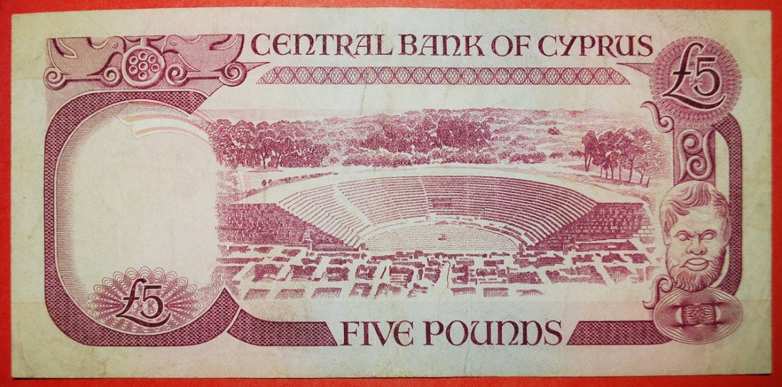  * ANCIENT THEATER: CYPRUS ★ 5 POUNDS 1979 RARE! LOW START ★ NO RESERVE!   