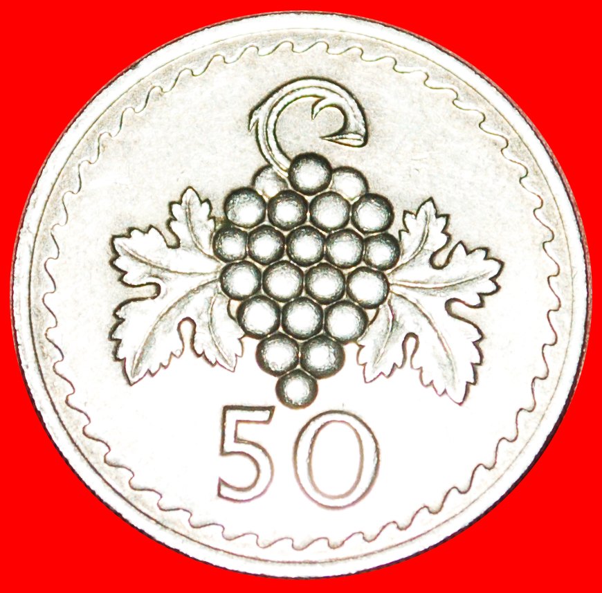  *• CLUSTER of GRAPE★ CYPRUS 50 MILS 1974! LOW START★NO RESERVE!   