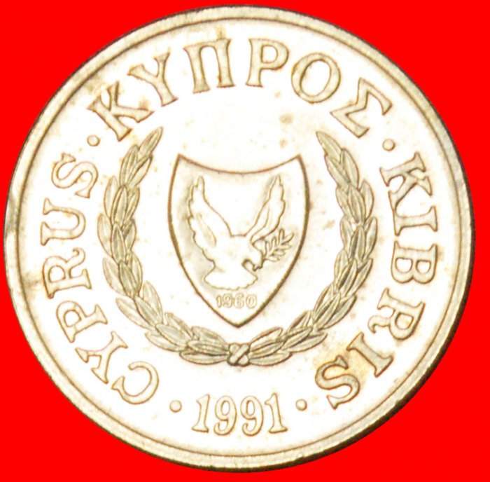  § GOATS: CYPRUS ★ 2 CENTS 1991! LOW START ★ NO RESERVE!   