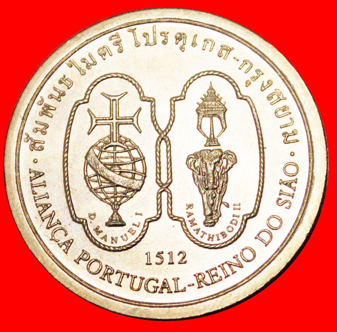  √ SHIP: PORTUGAL ★ 200 ESCUDOS 1512 1996 UNC MINT LUSTER! LOW START ★ NO RESERVE!   