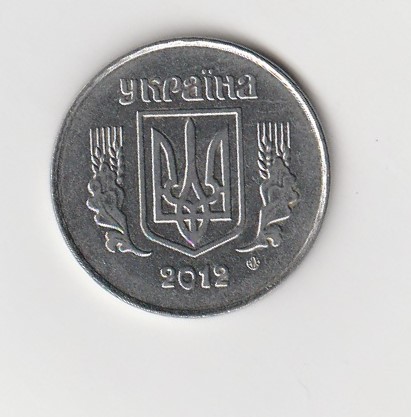  5 Kopijok Ukraine 2012 (K777)   