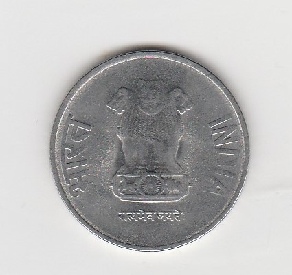  2 Rupees Indien 2011 mit punkt unter der Jahreszahl (K778)   
